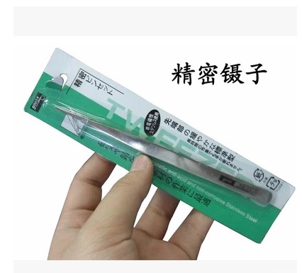 DIY high quality Stainless steel tweezers Pointed tweezers Electronic Production tool Electronics DIY Make a clipin the Hardware/Tool , Hand Tools , Holding Tools , Other Holding Tools category - from Buy2taobao.com to provide professional Taobao agent buy service