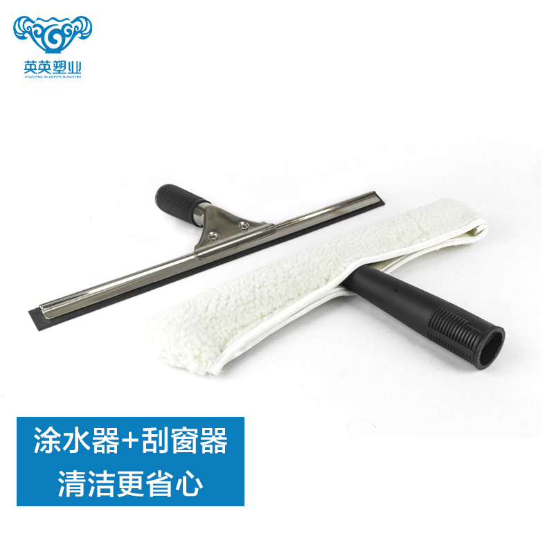 伸縮杆刮窗器塗水器推水器毛頭玻璃刮擦清潔器刮水器洗窗器擦窗器在類目 家庭/個人清潔工具, 家務/地板清潔用具, 玻璃清潔器及配件中 - 來自Buy2taobao.com提供專業的淘寶代購服務
