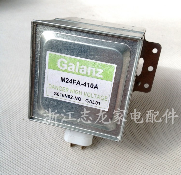全新格兰仕微波炉磁控管M24FA-410A 买就送保险丝代用LG2M213|ruв категории кухонные приборы, кухонные приборы оборудование, Другие кухню бытовой арматура - от Buy2taobao.com для оказания профессиональной услуги покупки агента Taobao