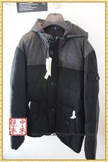 Пуховик мужской Эсприт подлинной покупке 2014