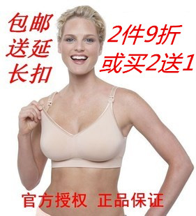 加拿大Bravado丝雅哺乐多哺乳文胸内衣胸罩孕妇内衣无钢圈无痕|ruв категории Всё для беременных и кормящих, бюстгальтер/трусы/производить осмотр брюки, бюстгальтер - от Buy2taobao.com для оказания профессиональной услуги покупки агента Taobao