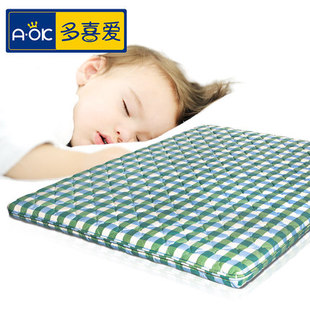 多喜爱 品牌儿童床垫 3cm/6cm 全棕可拆洗床垫 高低床搭配专用