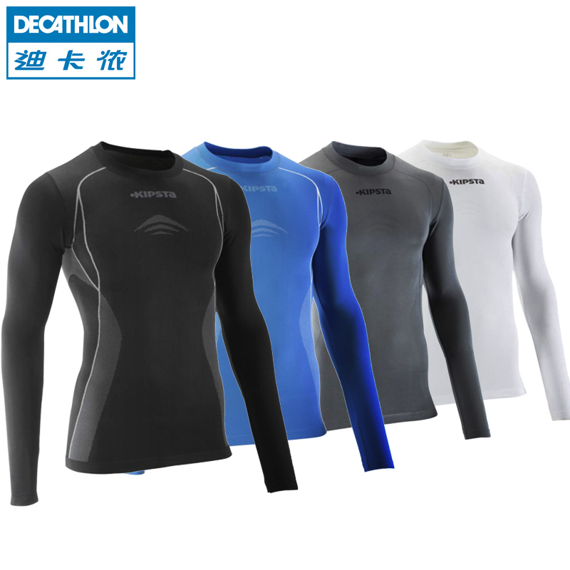 Decathlon male stretch quick-drying 
