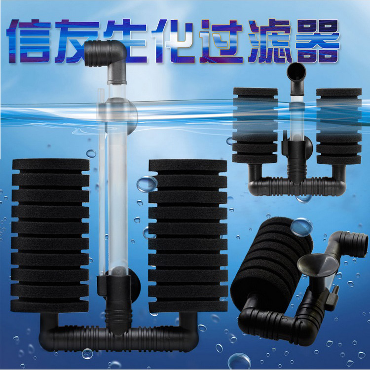 信友XY-2830/2831/2822單頭雙頭壁挂式水妖精生化棉過濾器 水族在類目 寵物/寵物食品及用品, 水族世界, 魚缸等水族設備, 過濾設備中 - 來自Buy2taobao.com提供專業的淘寶代購服務