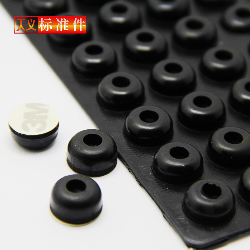 3M Self-adhesive Rubber Feet Furniture tables and chairs Steppin Chassis instrument non-slip Shockproof door mat 14*7mm highin the Basic building materials , Home Hardware , Furniture Hardware , Furniture pads category - from Buy2taobao.com to provide professional Taobao agent buy service