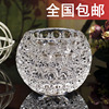 加重加厚圆球水培绿萝花器透明水晶玻璃花瓶现代家居装饰摆件