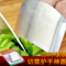 上下架计划:创意厨房多功能不锈钢切菜护手器 防切手保护器 切丝切片护指器