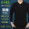 上下架计划:2014冬装新款羊毛衫 中年男士商务v领厚款毛衣休闲套头针织羊绒衫