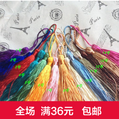 DIY手工制作大全-如何编流苏短项链 简单手工