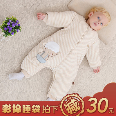 婴儿睡袋秋冬新生儿宝宝纯棉加厚分腿睡袋儿童防踢被春秋冬季薄款