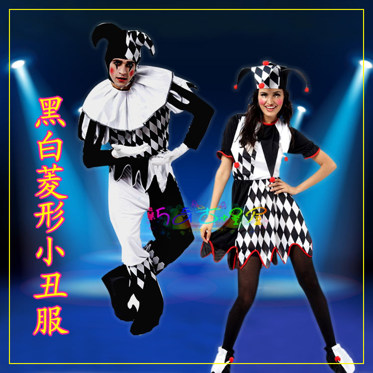 万圣节cos黑白菱形小丑服成人男女搞笑黑白小丑服饰套装演出服装在类目 模玩/动漫/周边/cos/桌游, 聚会/魔术用品, 聚会用具/装饰, 服饰中 - 来自Buy2taobao.com提供专业的淘宝代购服务