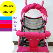 婴儿推车布套网布坐垫坐套宝宝轻便伞车网座套儿童婴儿推车配件