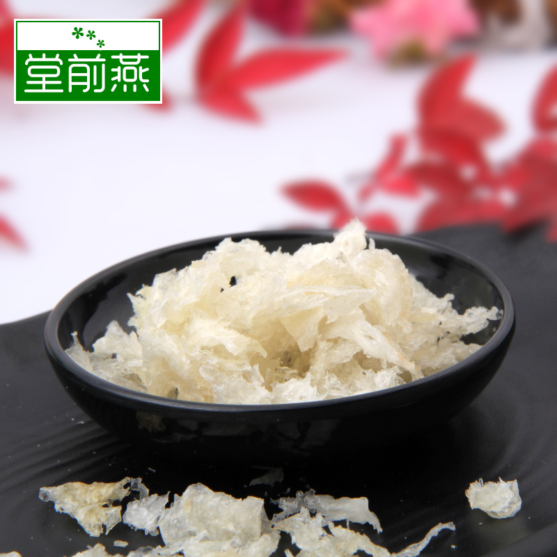 天然燕窝.白燕小条小角 特价无利润在类目 传统滋补营养品, 燕窝中 - 来自Buy2taobao.com提供专业的淘宝代购服务