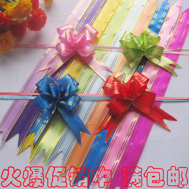 3CM Phnom Penh garland flower Packaging Materials Wedding car pull flowers Wedding car decorations Holiday decorationsin the Festive supplies/Gift , Garland category - from Buy2taobao.com to provide professional Taobao agent buy service