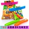 上下架计划:B204 弧形封口夹 塑料袋封口夹 食品密封夹4支装 48g