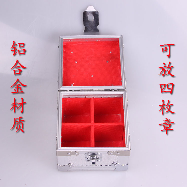 印章盒 4枚章 鋁合金材質 手提印章箱 可以上鎖 印章收納盒 包郵在類目 電子詞典/電紙書/文化用品, 其它文化用品中 - 來自Buy2taobao.com提供專業的淘寶代購服務