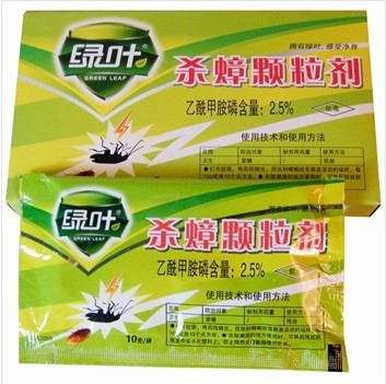 正品 绿叶杀蟑颗粒剂杀灭蟑螂全窝端高效杀虫剂杀蟑神器6盒包邮|msdalam kategori Care pembersih/tuala wanita/kertas/Aromatherapy, bekalan deworming, tikus/racun serangga - dari Buy2taobao.com untuk memberikan perkhidmatan ejen Taobao profesional membeli