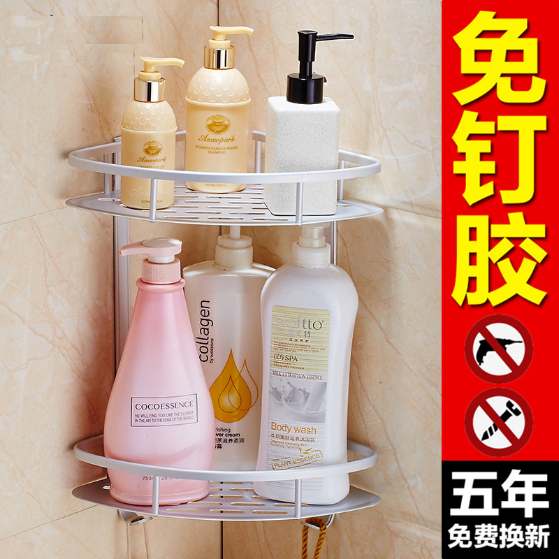 Bathroom Jiaojia Corner shelf Bathroom Shelves TOILET Storage rack Triangle basket Restroom Shelfin the Decoration main material , Toiletries , Bathroom Hardware/Pendant , Bathroom Jiaojia category - from Buy2taobao.com to provide professional Taobao agent buy service