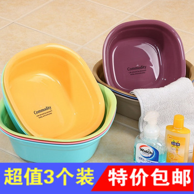【3个装】家用加厚耐摔洗脸盆宝宝儿童洗浴盆子婴儿面盆塑料盆洗