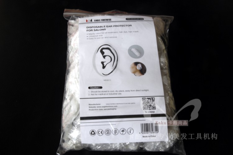 【鹰堡EAGLE FORTRESS】焗油染发烫发用耳套耳罩100只装在类目 家庭/个人清洁工具, 个人洗护清洁用具, 焗油耳罩中 - 来自Buy2taobao.com提供专业的淘宝代购服务