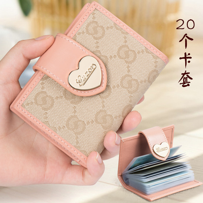 古卓心形新款卡包女多卡位名片包帆布女士卡包