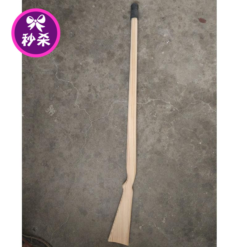 训练木枪步枪军队木枪模型刺杀木枪拼刺木枪体能训练器材木枪道具在类目 玩具/童车/益智/积木/模型, 静态模型, 其他模型玩具中 - 来自Buy2taobao.com提供专业的淘宝代购服务