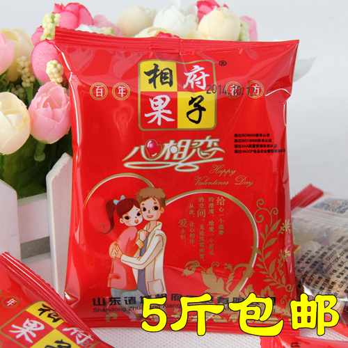 相府果子卤味花生 结婚喜事过年喜庆包装 红色喜庆迷你方便装|ruв категории закуски/орехи/специальность, ореховый/орехи/жареные семечки, арахис - от Buy2taobao.com для оказания профессиональной услуги покупки агента Taobao