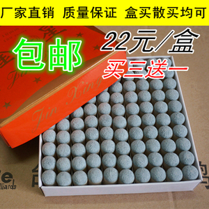厂家直销9mm/10mm塑料杆头 台球杆枪头杆嘴枪头杆头套台球杆套头