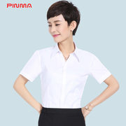 女士短袖衬衫夏装职业正装，v领ol通勤白色，工装工作服衬衣定制logo