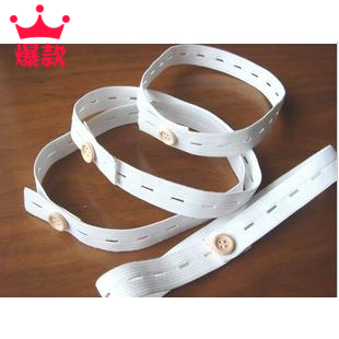 扣眼固定帶可調節松緊帶式寶寶尿布帶嬰兒尿布固定帶在類目 尿片/洗護/餵哺/推車牀, 布尿褲/尿墊, 尿布帶中 - 來自Buy2taobao.com提供專業的淘寶代購服務