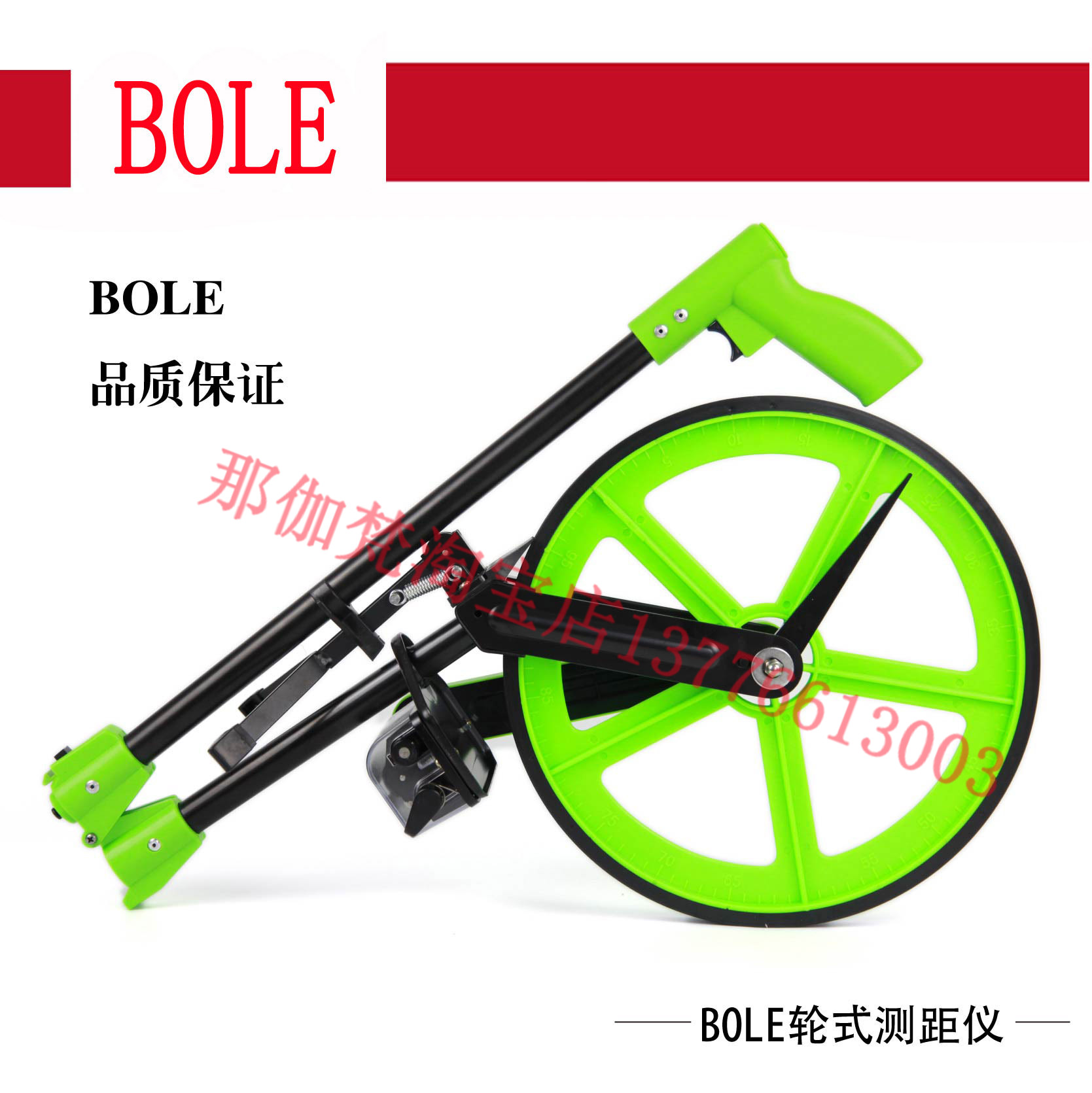 319/318测轮 BOLE轮式测距仪测量仪测量轮计数器大轮尺测距轮包邮|msdalam kategori perkakasan/alat, instrumen, Rangefinder - dari Buy2taobao.com untuk memberikan perkhidmatan ejen Taobao profesional membeli