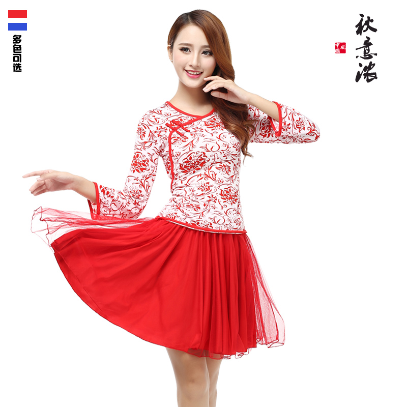 2015中老年夏秋季最新款广场舞服装长袖上衣大摆裙套装gcw舞蹈服