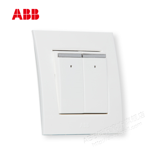 ABB 开关插座 由艺二开双控开关 双开双控开关带灯LED AU16553-WW|ruв категории электронный/электрик, переключатель, многостороннего контроля переключатель - от Buy2taobao.com для оказания профессиональной услуги покупки агента Taobao