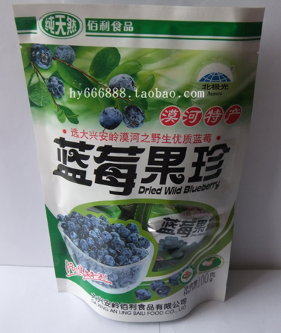 3袋包邮蓝莓干大兴安岭北极光野生蓝莓果珍蓝梅果干100g漠河特产|ruв категории закуски/орехи/специальность, кандирование/унаби/Мэй/сухофрукты, черника - от Buy2taobao.com для оказания профессиональной услуги покупки агента Taobao
