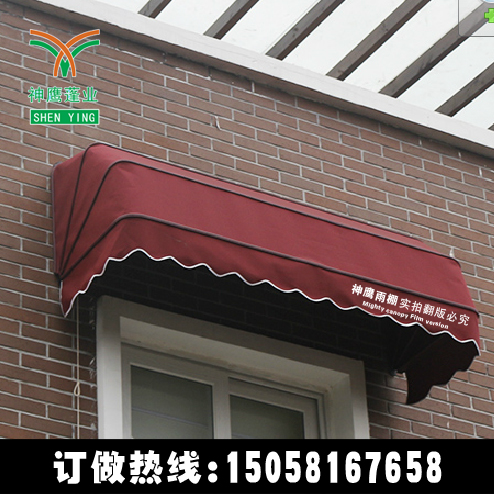 Customized activity Canopy Awning Telescoping Rain tarpaulin balcony fold French courtyard outdoors Rain ride thickeningin the Outdoor/Mountaineer/Camping/Travel Goods , Tent/Atrium/Tent accessories , Awnings/Awning/Hood/Advertising canopy/Atrium category - from Buy2taobao.com to provide professional Taobao agent buy service
