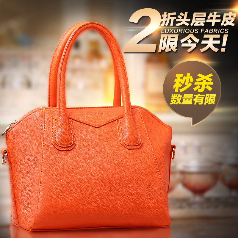 【一折网】新款潮流真皮女包品牌单肩手提头层牛皮女士包包特价