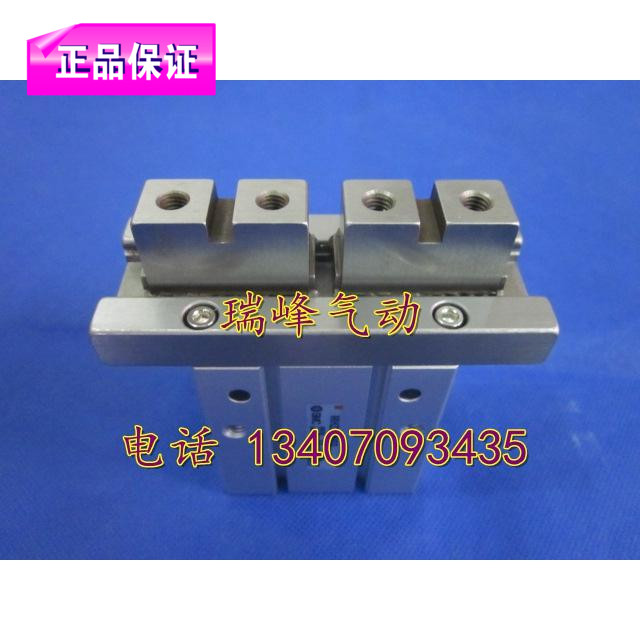 全新原装SMC平行夹爪MHZ2-32D/32D1/32D2/32D3/32DN机械手指气缸|ruв категории оборудование/инструменты, пневматический инструмент, пневматический элемент - от Buy2taobao.com для оказания профессиональной услуги покупки агента Taobao
