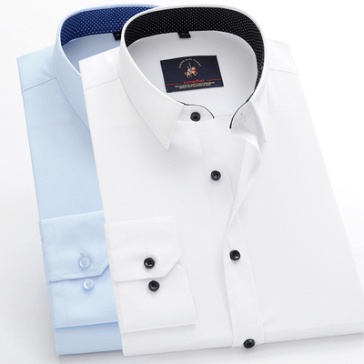 欧保罗男士长袖衬衫白色衣服春秋季修身商务职业正装青年衬衣男寸