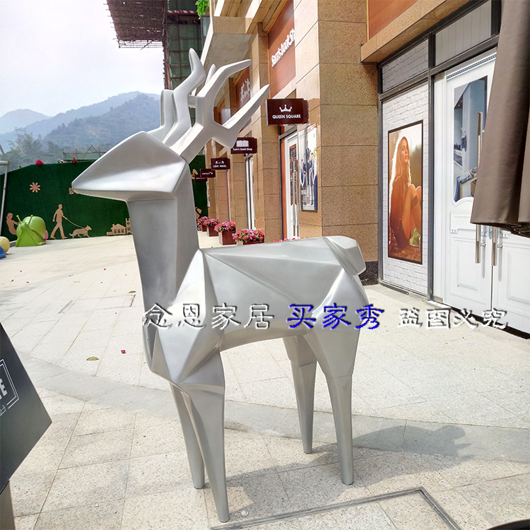 Abstract Sculpture section Geometry Real estate project engineering ornament FRP animal Deer Decorationin the Home accessories , Decoration category - from Buy2taobao.com to provide professional Taobao agent buy service