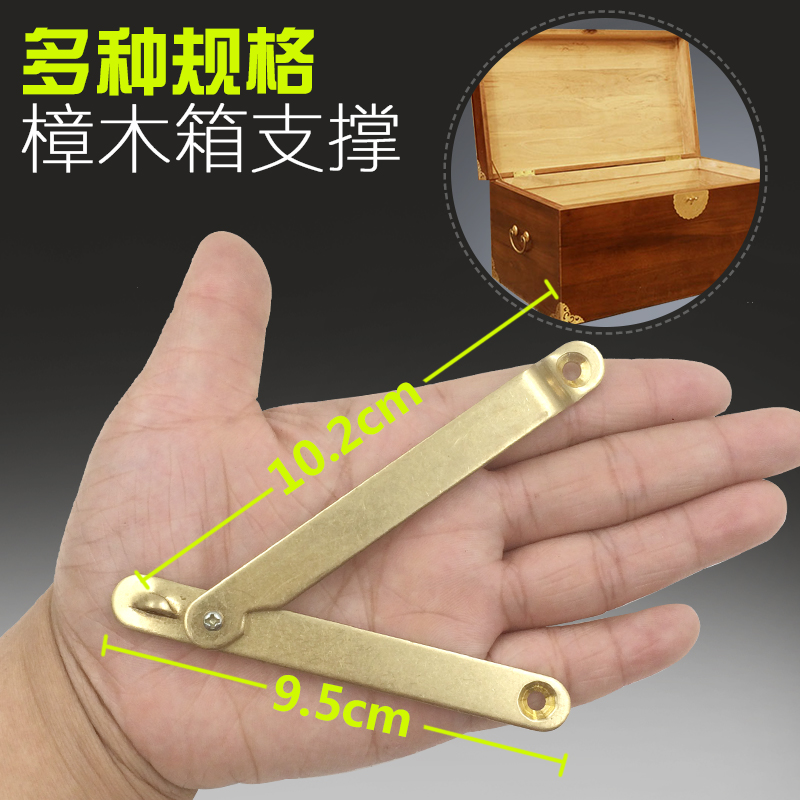 纯黄铜樟木箱支撑中式装修仿古箱柜铜活配件支架箱撑首饰盒特价|msdalam kategori bahan binaan asas, Home Hardware, Furniture Hardware, menyambung sekeping - dari Buy2taobao.com untuk memberikan perkhidmatan ejen Taobao profesional membeli
