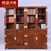 伟荣中式红木书柜书橱刺猬紫檀，素面组合书柜，花梨木书房家具b04