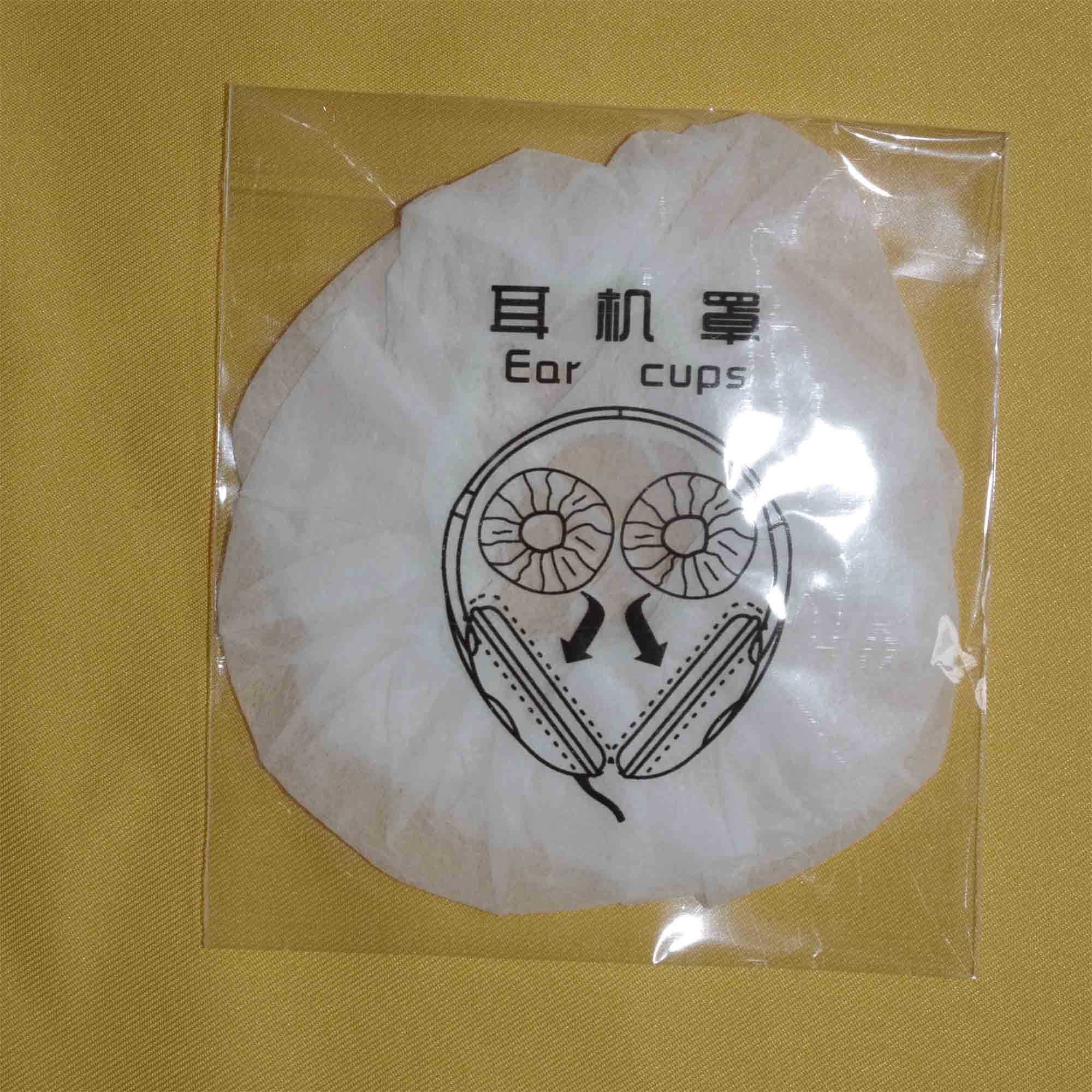 耳机罩 无纺布耳机套 独立包装耳机罩 话筒套 咪套【12cm】在类目 影音电器, 影音家电配件, 耳机/耳麦配件中 - 来自Buy2taobao.com提供专业的淘宝代购服务
