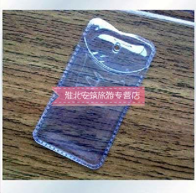 正版北京迷你公交卡卡套1元卡套北京市政公交一卡通迷你小卡套在类目 度假线路/签证送关/旅游服务, 巴士/地铁/交通卡券中 - 来自Buy2taobao.com提供专业的淘宝代购服务