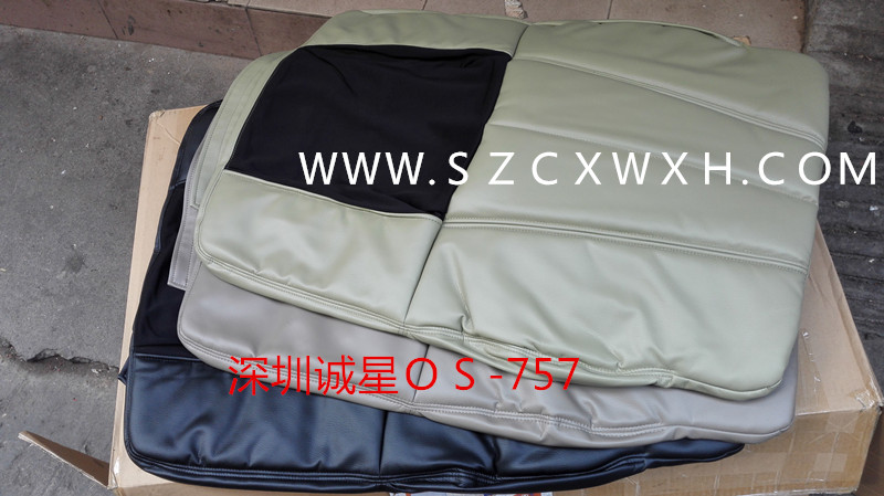 osim傲胜按摩椅皮套座垫全新背垫OS-757配件日本原厂os-777天王椅|ruв категории личный уход/Здравоохранение/массажное оборудование, массажное оборудование, массажное кресло/диван - от Buy2taobao.com для оказания профессиональной услуги покупки агента Taobao