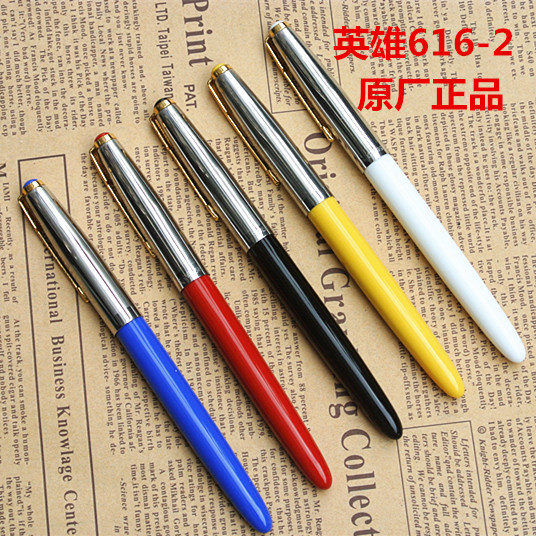 正品英雄616-2彩色系列 新616小号彩色黄尖金夹铱金笔在类目 电子词典/电纸书/文化用品, 笔类/书写工具, 钢笔中 - 来自Buy2taobao.com提供专业的淘宝代购服务