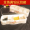 上下架计划:龙仕翔简约时尚厨房翻盖四格塑料调味盒 透明带印花调料盒配4勺子