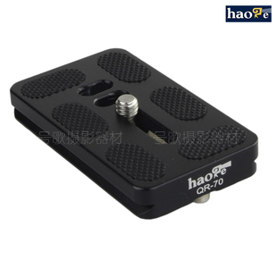 号歌S2 无线遥控器引闪器快门连接线快门线 索