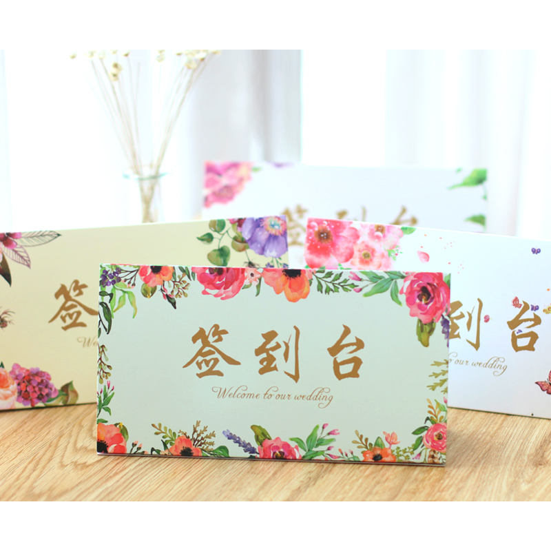 婚庆用品欧式桌卡 结婚签到台卡 个性婚礼嘉宾签到台|ruв категории фестиваль товаров/подарок, карты мест - от Buy2taobao.com для оказания профессиональной услуги покупки агента Taobao