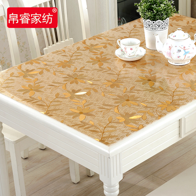 PVC桌布透明软玻璃水晶板长方形防水防烫塑料餐桌垫免洗茶几垫子