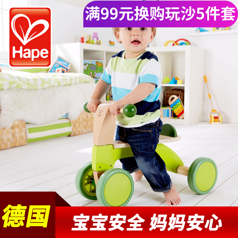德国HAPE滑行学步车 婴儿童益智玩具 1-2周岁男宝宝生日礼物女孩在类目 玩具/童车/益智/积木/模型, 童车/儿童轮滑, 踏行车/滑行学步车中 - 来自Buy2taobao.com提供专业的淘宝代购服务